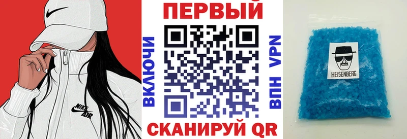 Амфетамин Розовый  Изобильный 