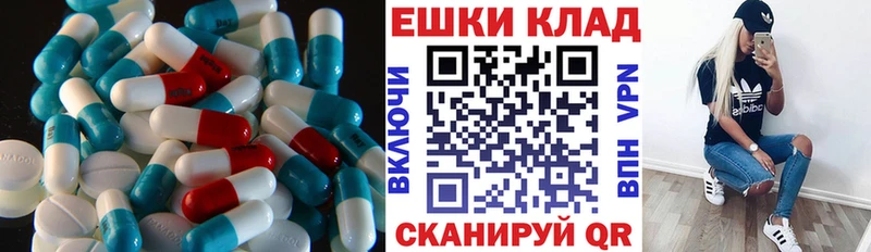 Экстази 99%  Изобильный 