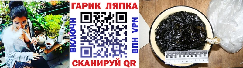 ГАШ убойный  хочу наркоту  Изобильный 