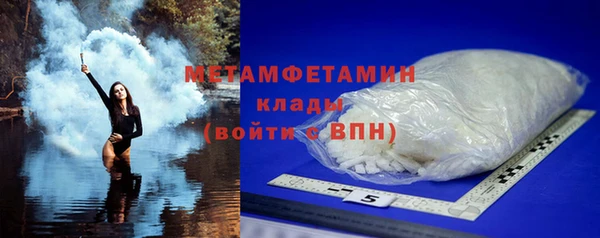 кокаин VHQ Алагир