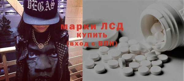 COCAINE Новодвинск