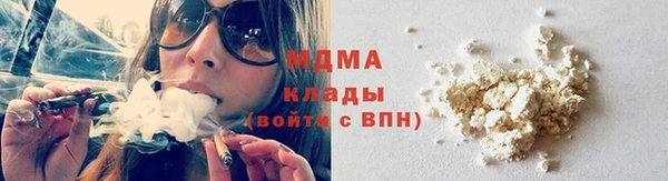 mix Аксай