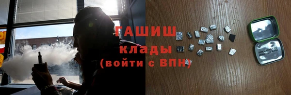 COCAINE Новодвинск