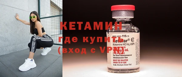 COCAINE Новодвинск