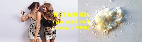 каннабис Нея