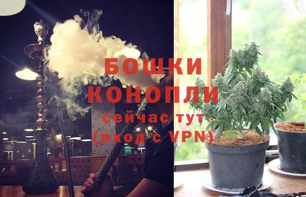 меф Новокубанск