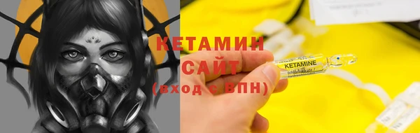 COCAINE Новодвинск