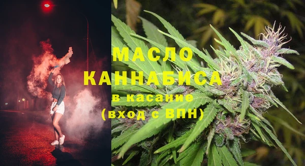 кокаин VHQ Алагир