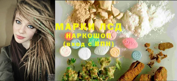 COCAINE Новодвинск