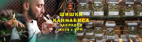 меф Новокубанск