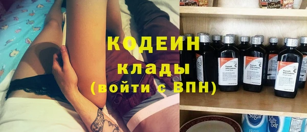 PSILOCYBIN Алапаевск