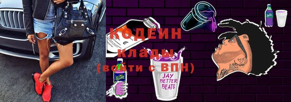 кокаин VHQ Алагир