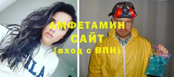 mix Аксай