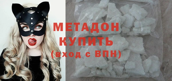 спиды Остров