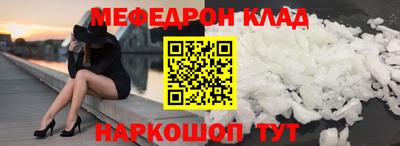 дурь Гагарин