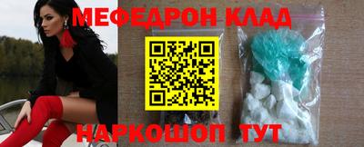 гашик Гай