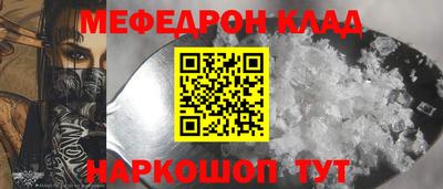 дурь Гагарин