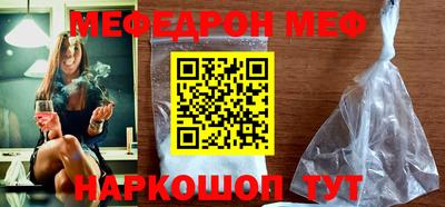 дурь Гагарин