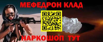гашик Гай