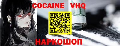 бутират Гатчина
