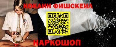 бутират Гатчина