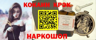 бутират Гатчина