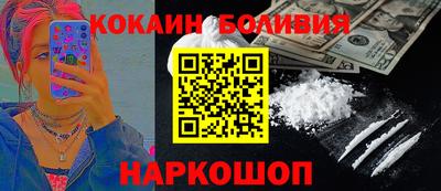 гашик Гай
