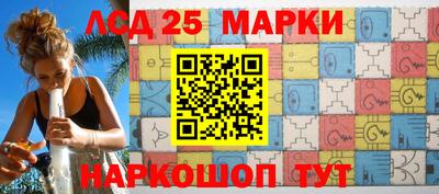 дурь Гагарин
