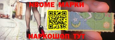гашик Гай