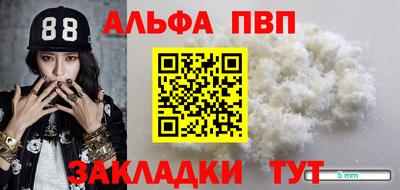 дурь Гагарин