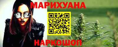 дурь Гагарин