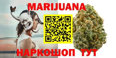 дурь Гагарин