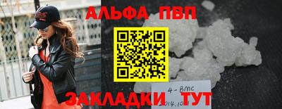 гашик Гай