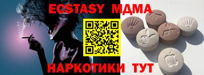 дурь Гагарин