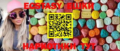 дурь Гагарин