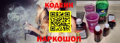 дурь Гагарин
