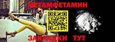 дурь Гагарин