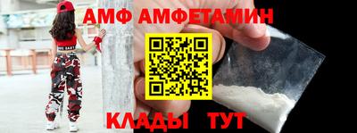 гашик Гай