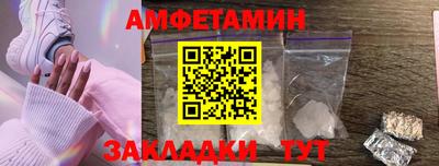бутират Гатчина