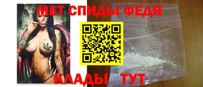 бутират Гатчина