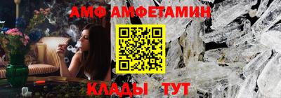 бутират Гатчина