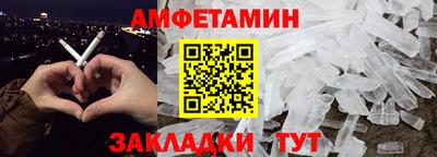 гашик Гай