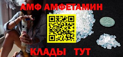 бутират Гатчина