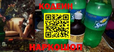 гашик Гай
