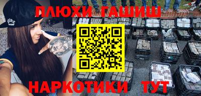 дурь Гагарин