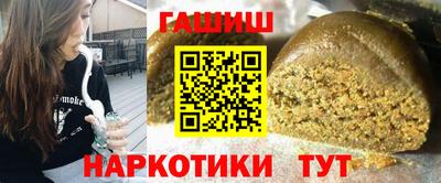 дурь Гагарин
