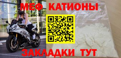 бошки Ливны