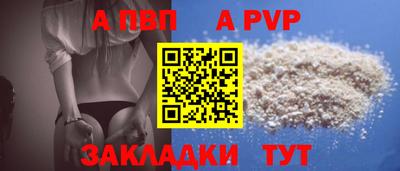 дурь Гагарин