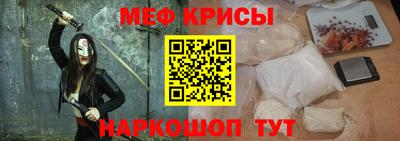 бутират Гатчина