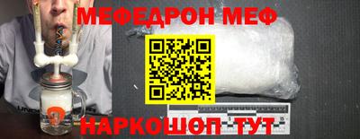 гашик Гай